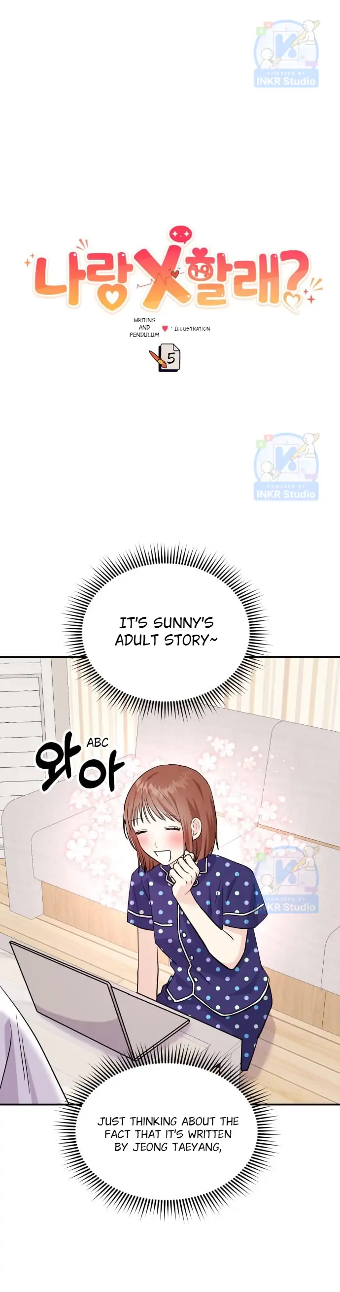 Wanna Join Me for X? Chapter 5 - Page 1