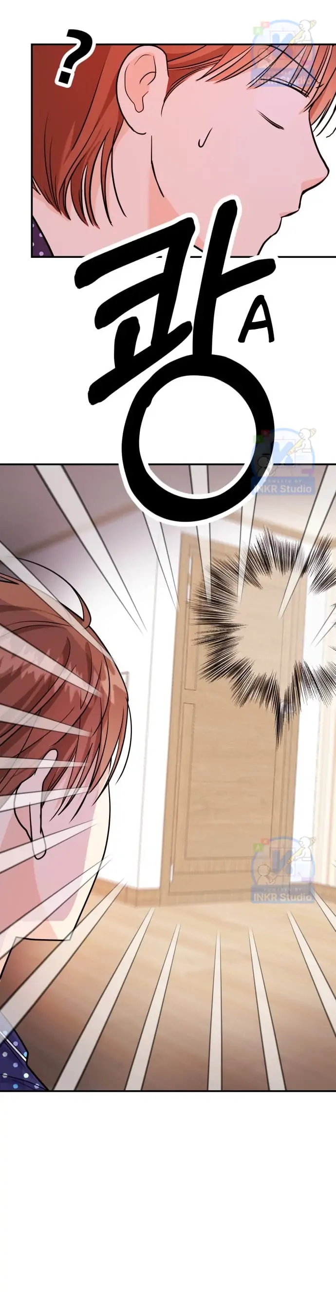 Wanna Join Me for X? Chapter 6 - Page 21