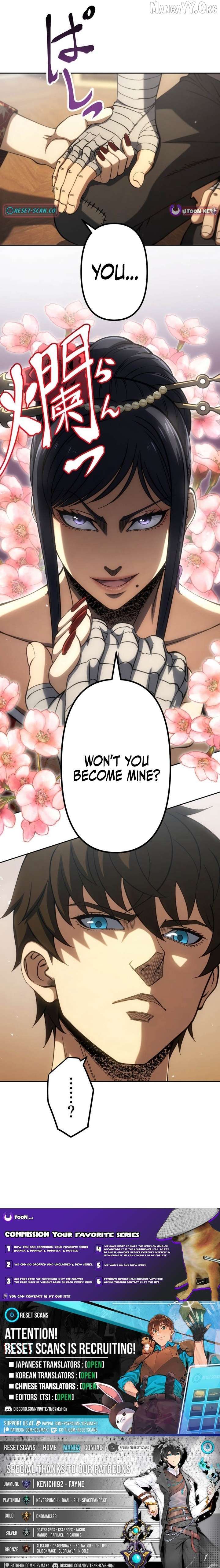 Mr. War: The Ultimate Ex-Soldier Chapter 32 - Page 14