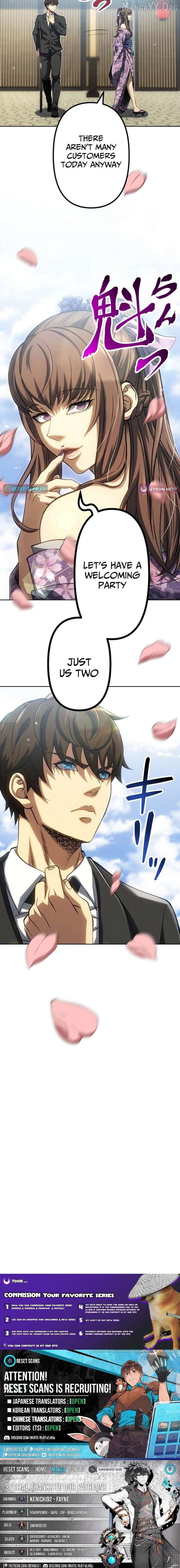 Mr. War: The Ultimate Ex-Soldier Chapter 33 - Page 12