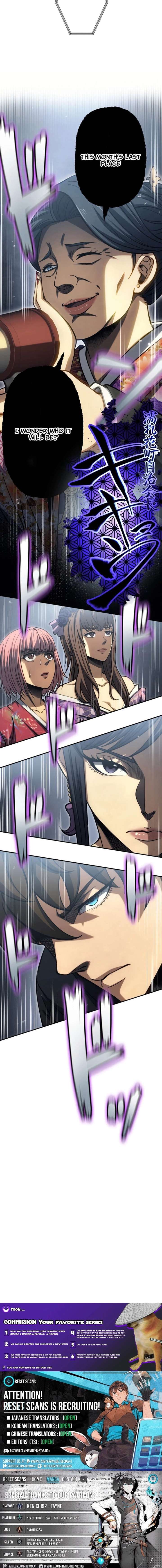 Mr. War: The Ultimate Ex-Soldier Chapter 38 - Page 21