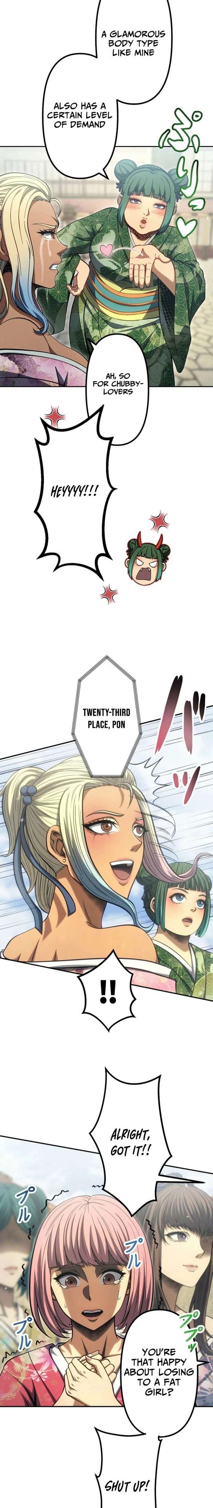 Mr. War: The Ultimate Ex-Soldier Chapter 39 - Page 15