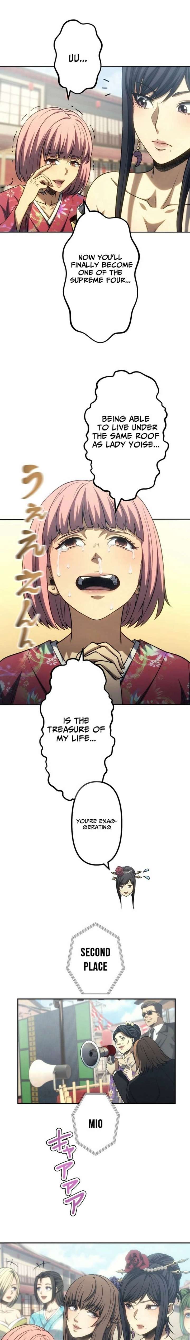 Mr. War: The Ultimate Ex-Soldier Chapter 39 - Page 7