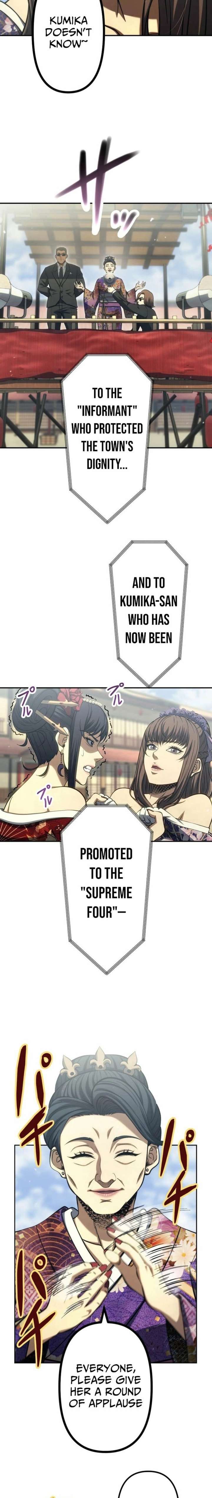 Mr. War: The Ultimate Ex-Soldier Chapter 40 - Page 19