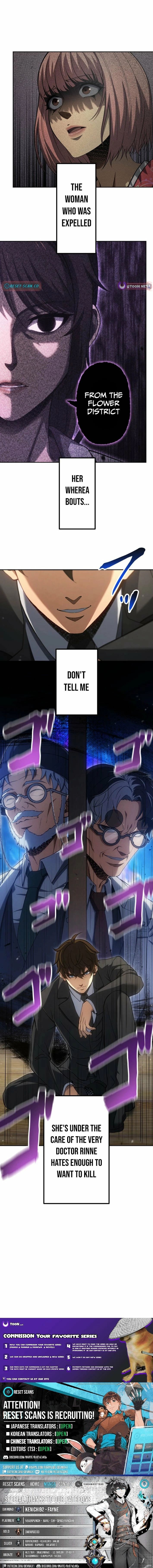 Mr. War: The Ultimate Ex-Soldier Chapter 42 - Page 17