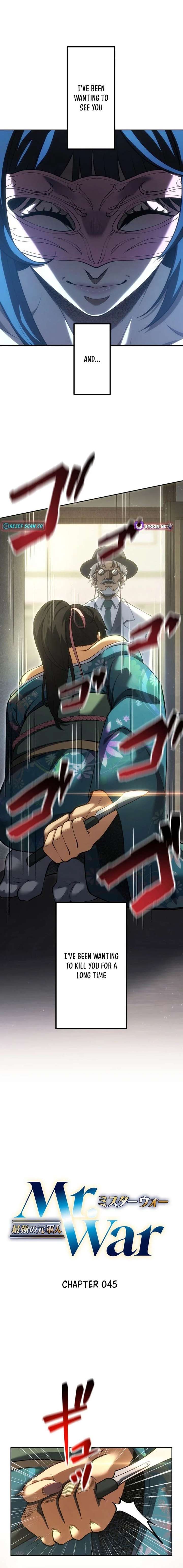 Mr. War: The Ultimate Ex-Soldier Chapter 45 - Page 2
