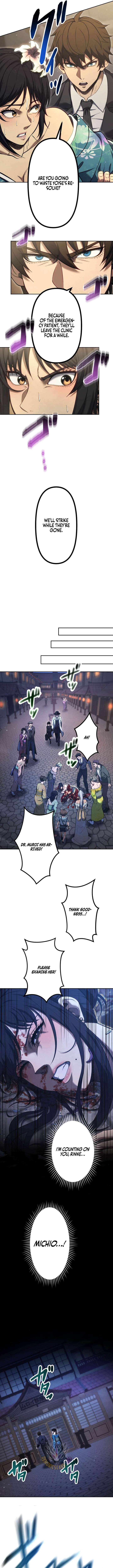 Mr. War: The Ultimate Ex-Soldier Chapter 46 - Page 12