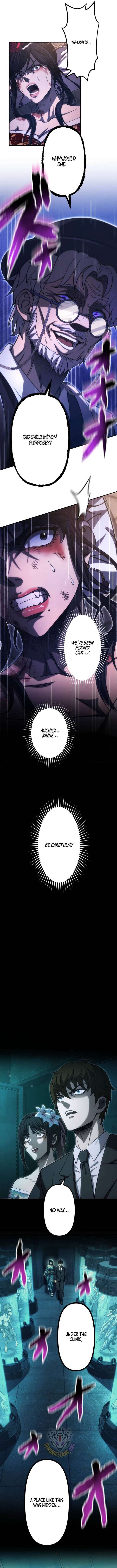 Mr. War: The Ultimate Ex-Soldier Chapter 47 - Page 5