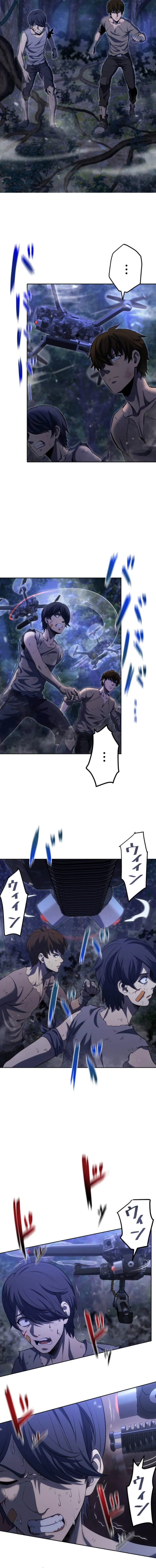 Mr. War: The Ultimate Ex-Soldier Chapter 8 - Page 14