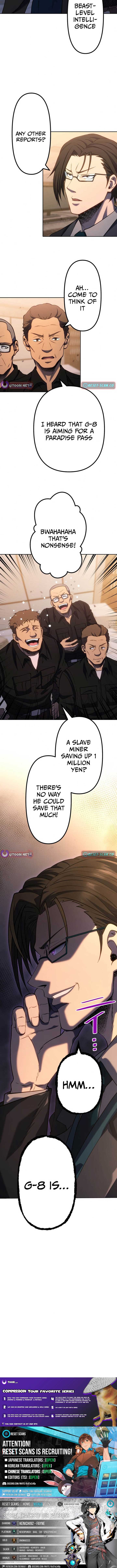 Mr. War: The Ultimate Ex-Soldier Chapter 9 - Page 13