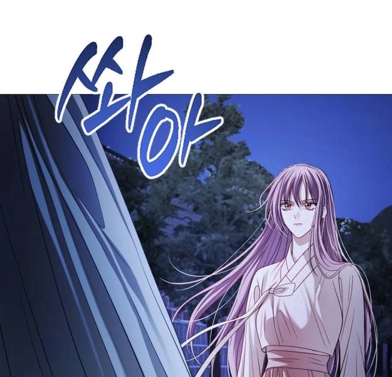 The Knight Of The Closed-Eyes Sky Chapter 16 - Page 13