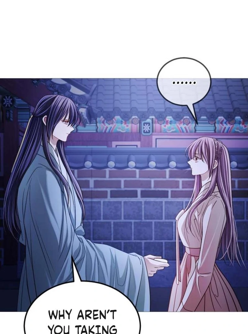 The Knight Of The Closed-Eyes Sky Chapter 16 - Page 23