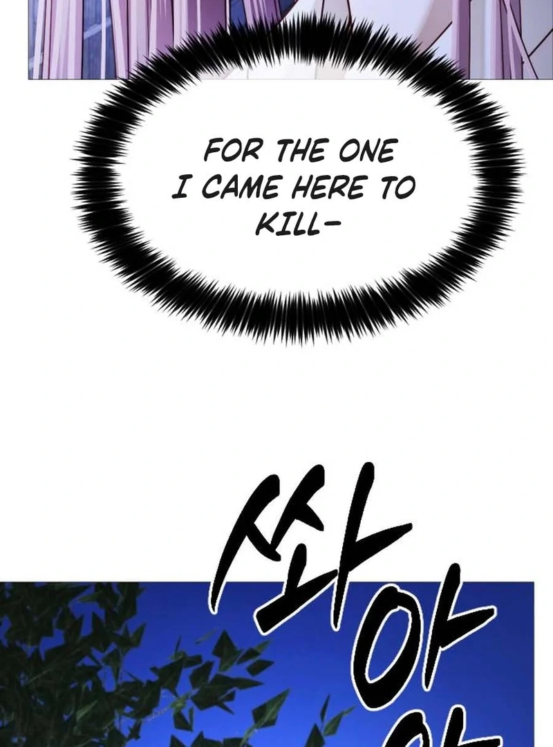 The Knight Of The Closed-Eyes Sky Chapter 16 - Page 35