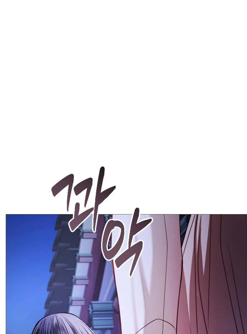 The Knight Of The Closed-Eyes Sky Chapter 16 - Page 45