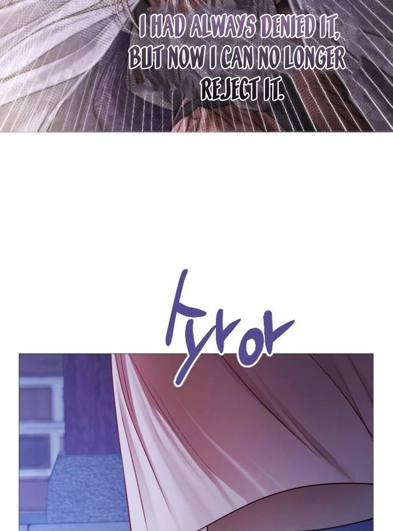 The Knight Of The Closed-Eyes Sky Chapter 16 - Page 64