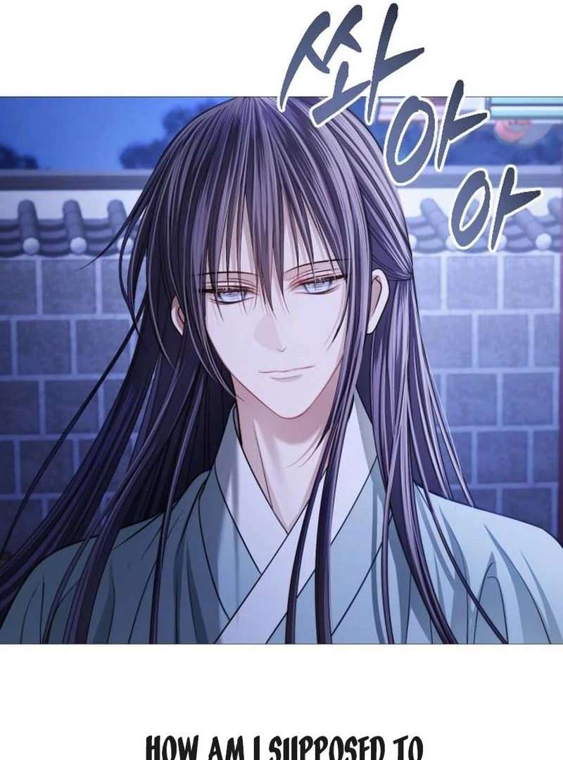 The Knight Of The Closed-Eyes Sky Chapter 16 - Page 69