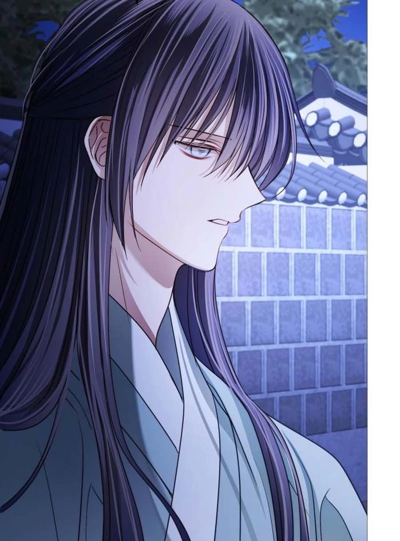 The Knight Of The Closed-Eyes Sky Chapter 16 - Page 77