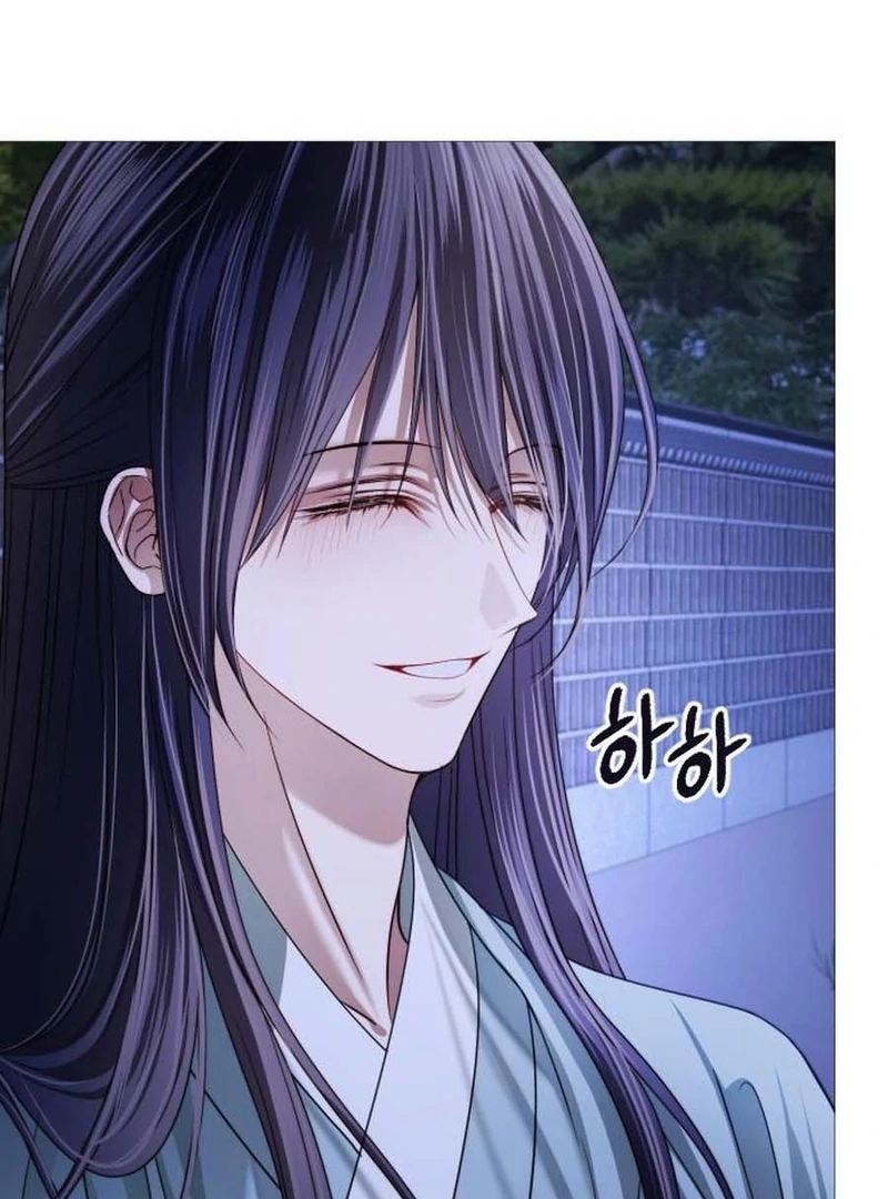 The Knight Of The Closed-Eyes Sky Chapter 16 - Page 85