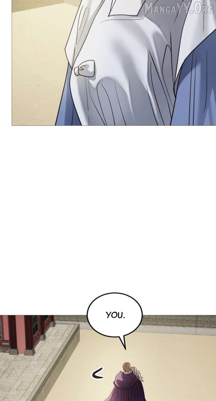 The Knight Of The Closed-Eyes Sky Chapter 17 - Page 12