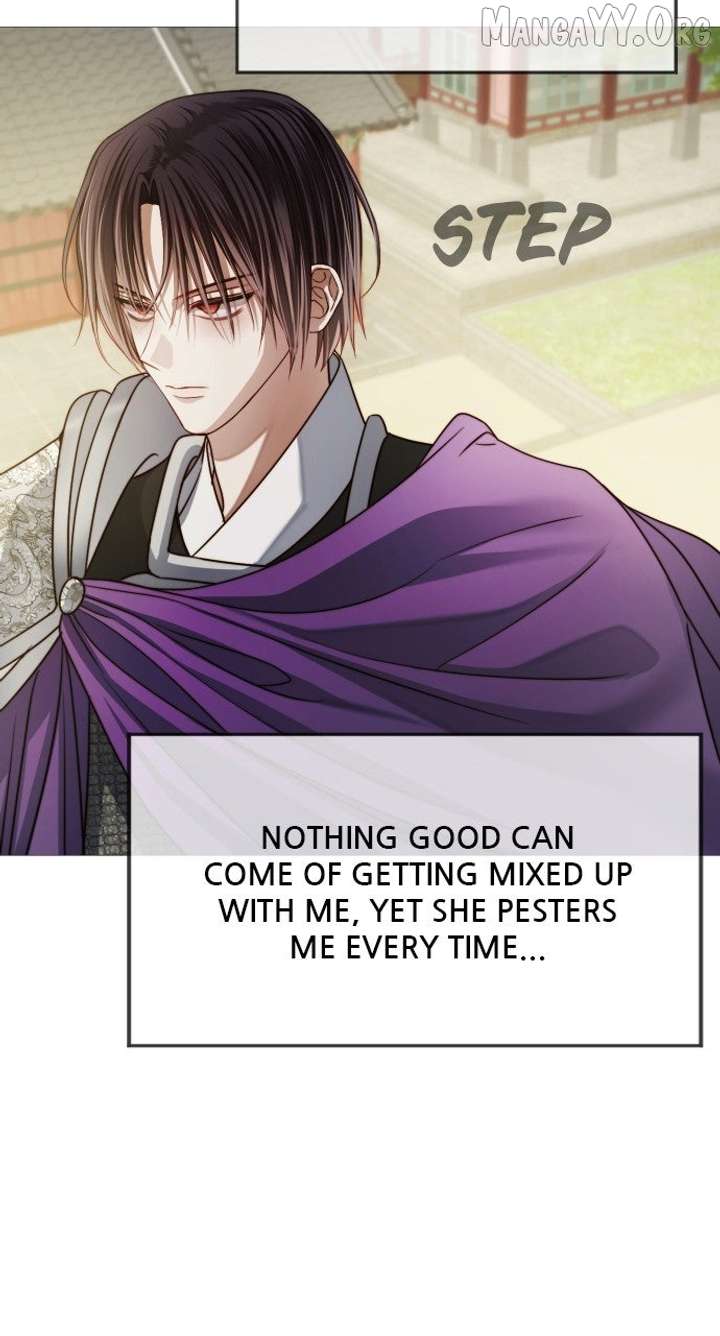 The Knight Of The Closed-Eyes Sky Chapter 17 - Page 17