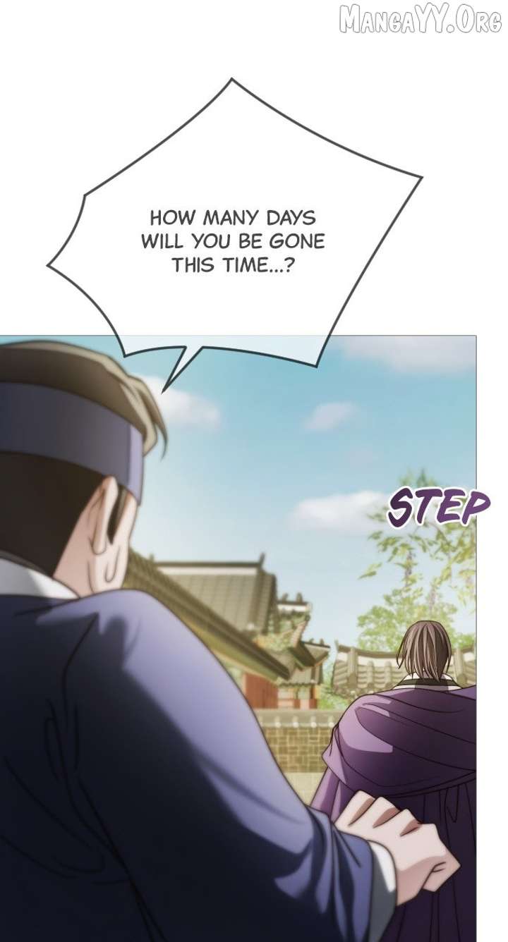 The Knight Of The Closed-Eyes Sky Chapter 17 - Page 2