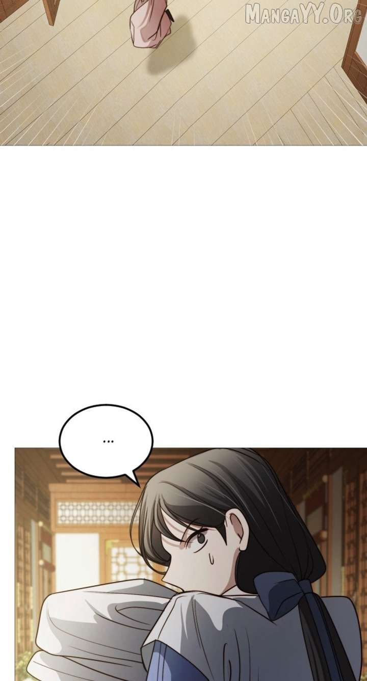 The Knight Of The Closed-Eyes Sky Chapter 17 - Page 29