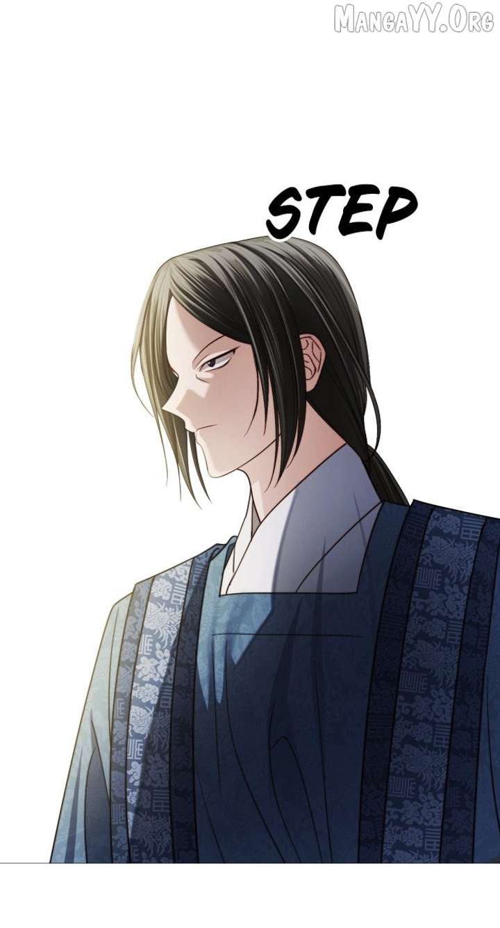 The Knight Of The Closed-Eyes Sky Chapter 17 - Page 63