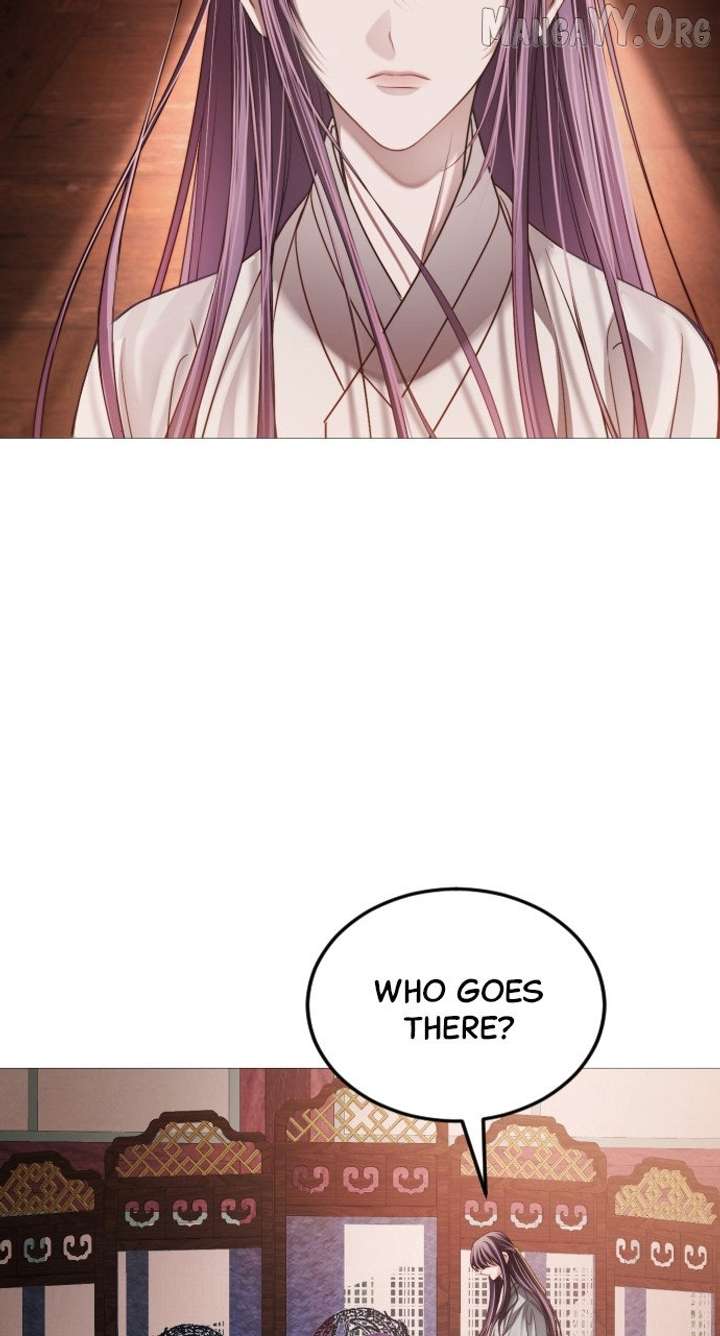 The Knight Of The Closed-Eyes Sky Chapter 17 - Page 82