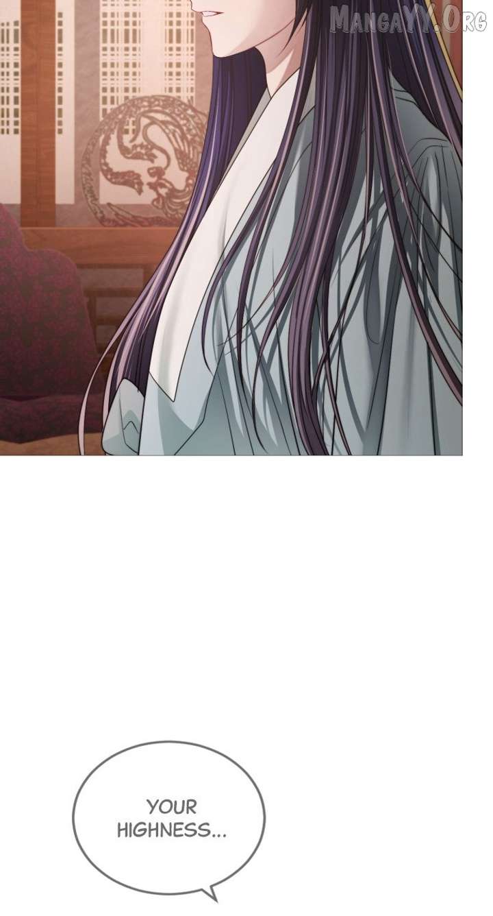 The Knight Of The Closed-Eyes Sky Chapter 17 - Page 84