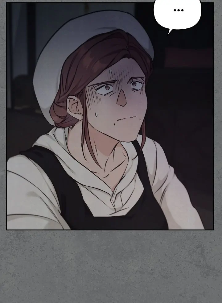 Regas Chapter 11 - Page 25