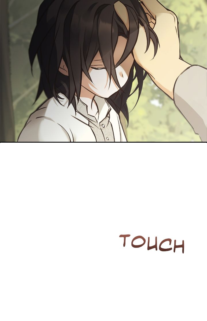 Regas Chapter 12 - Page 27