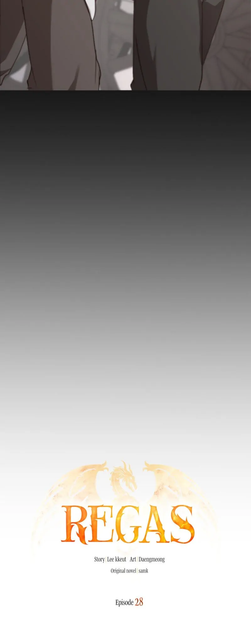 Regas Chapter 28 - Page 14