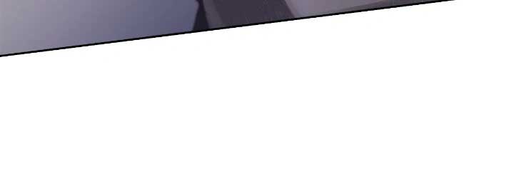 Regas Chapter 40 - Page 39