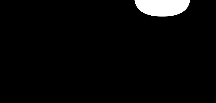 Regas Chapter 41 - Page 12