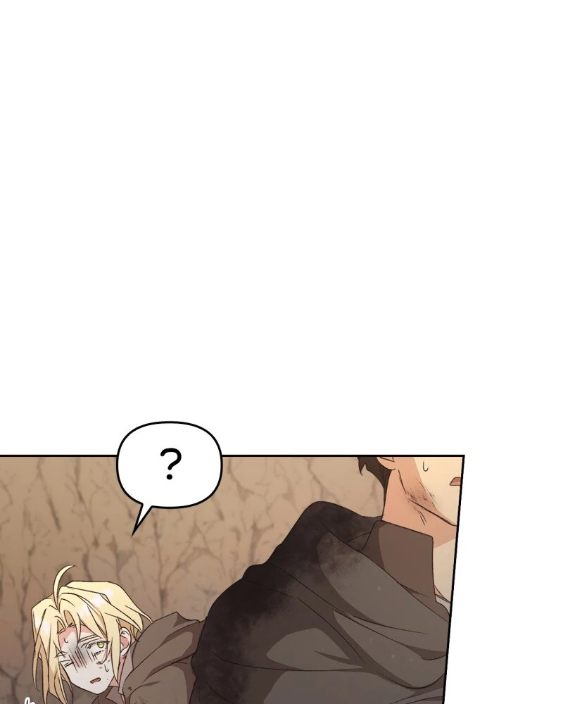 Regas Chapter 42 - Page 56