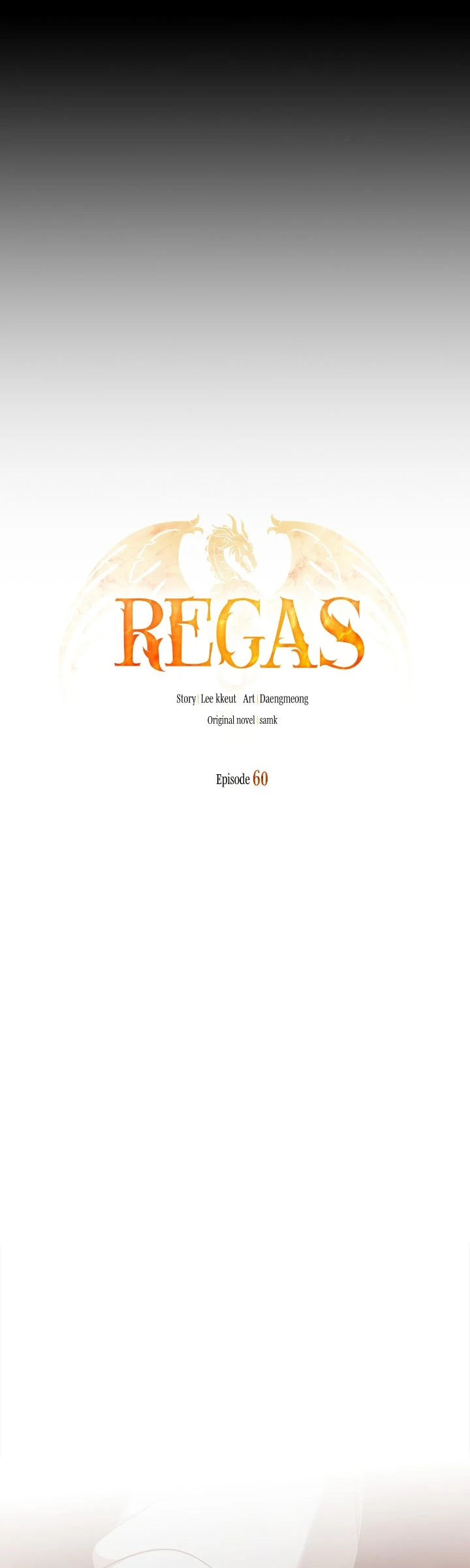 Regas Chapter 60 - Page 8