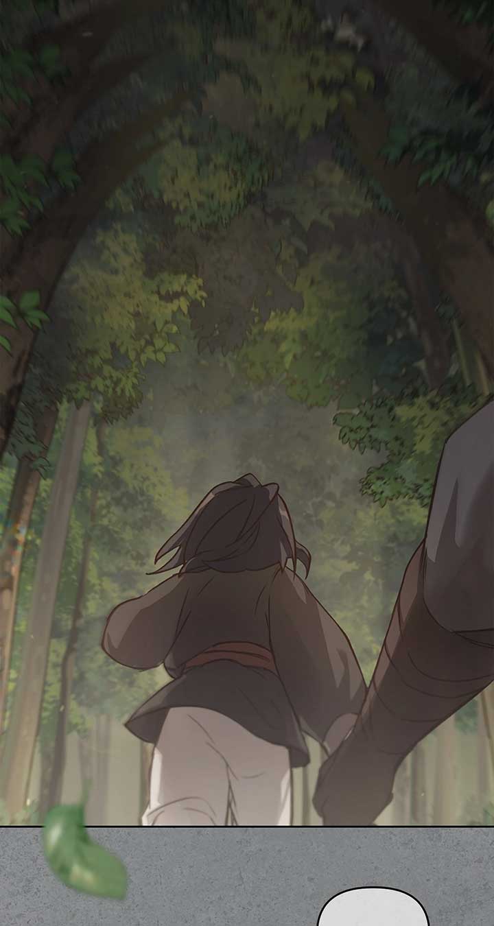 Regas Chapter 69 - Page 6