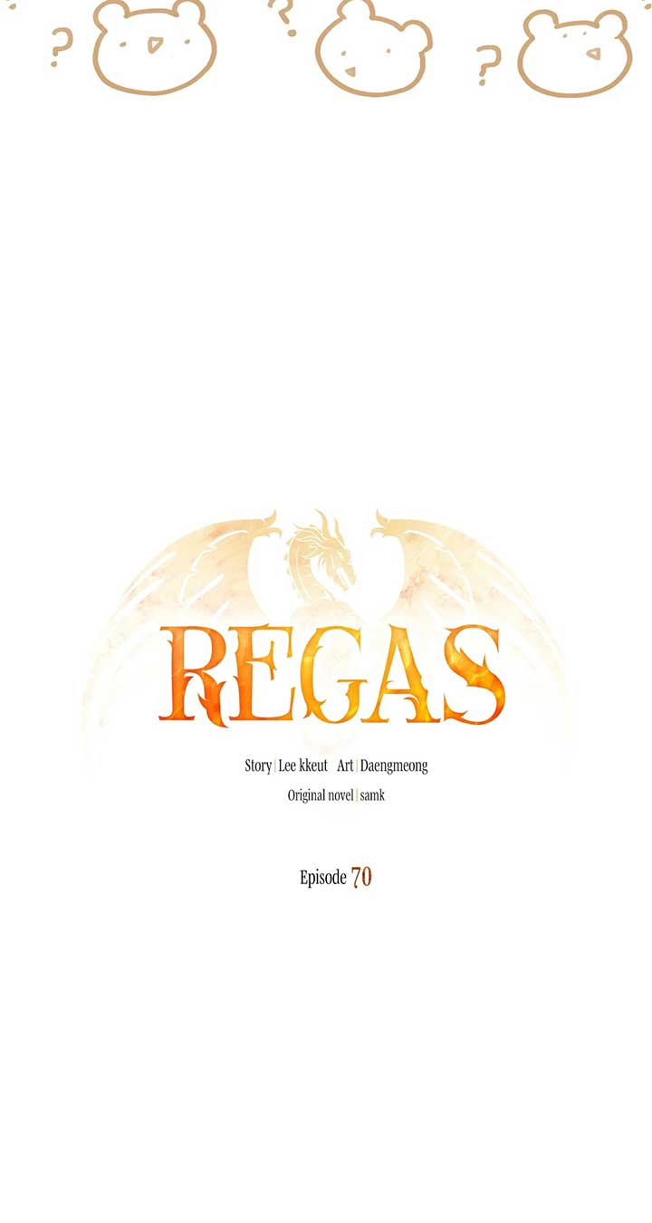 Regas Chapter 70 - Page 14