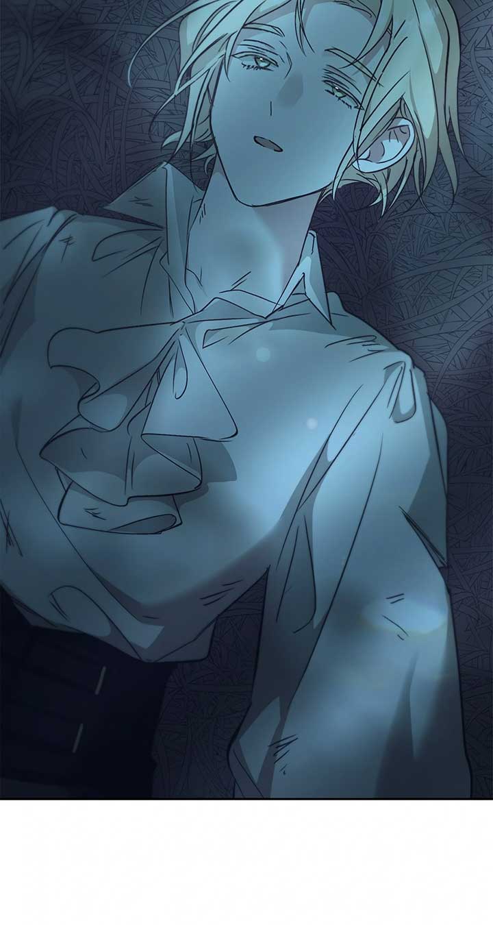 Regas Chapter 70 - Page 17