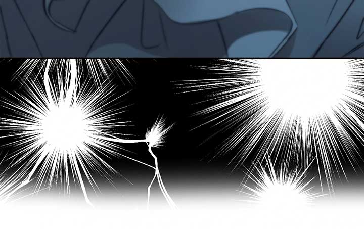 Regas Chapter 70 - Page 73