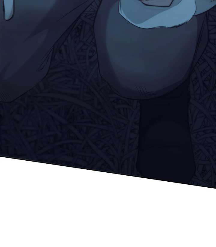 Regas Chapter 70 - Page 79