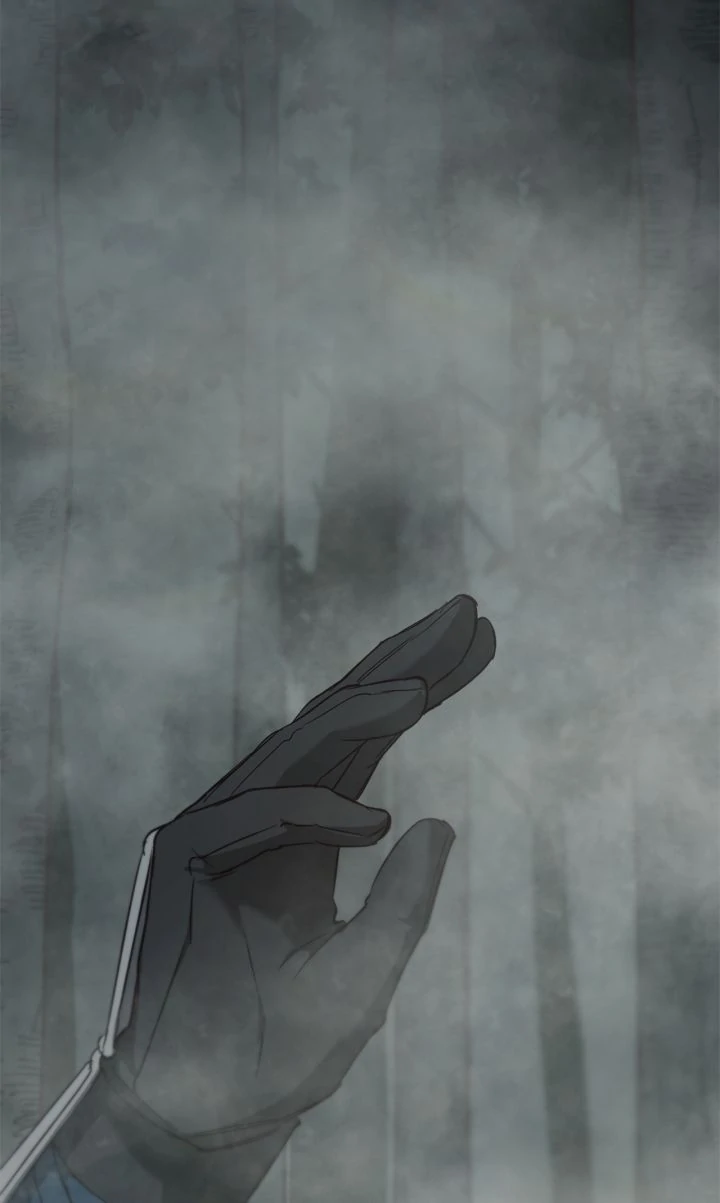 Regas Chapter 71 - Page 2