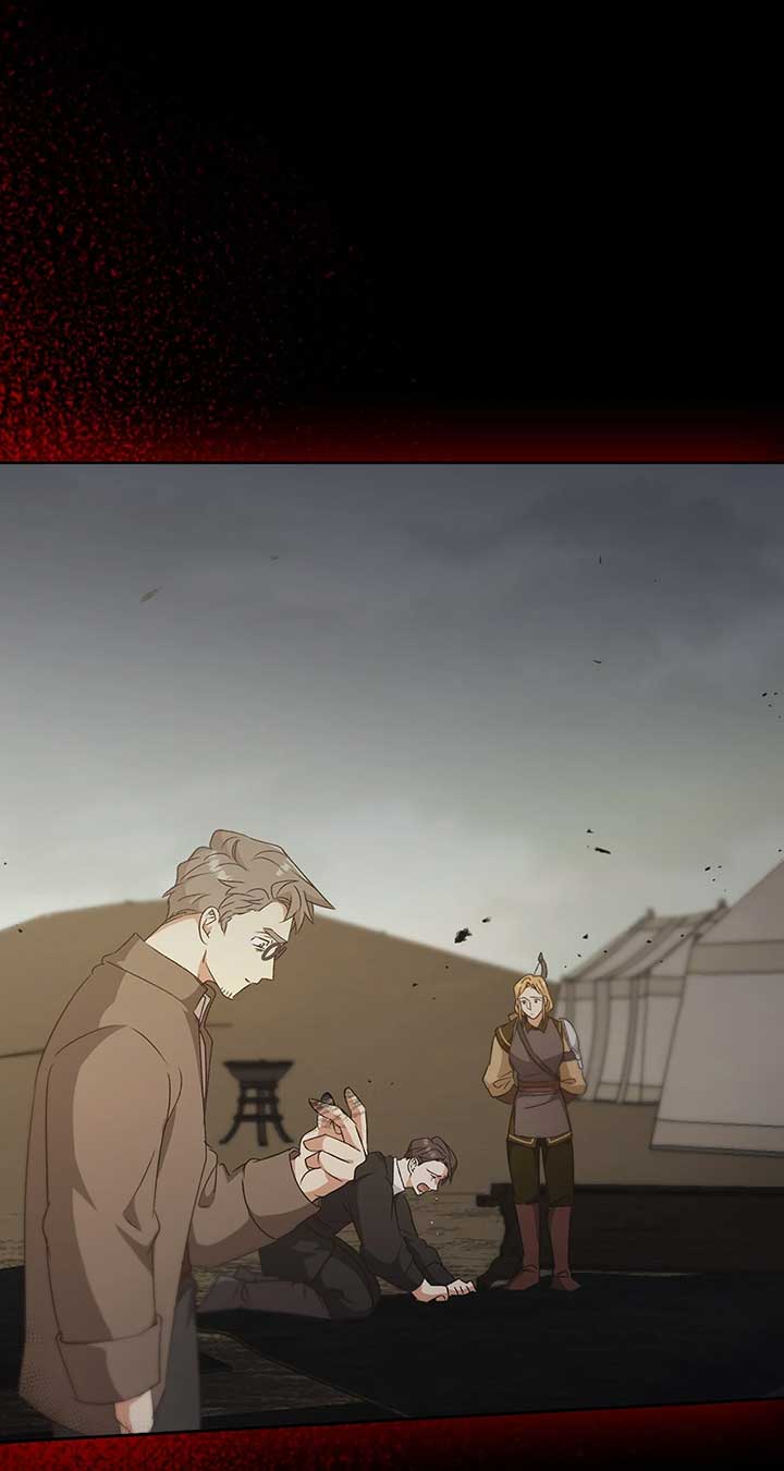 Regas Chapter 77 - Page 95