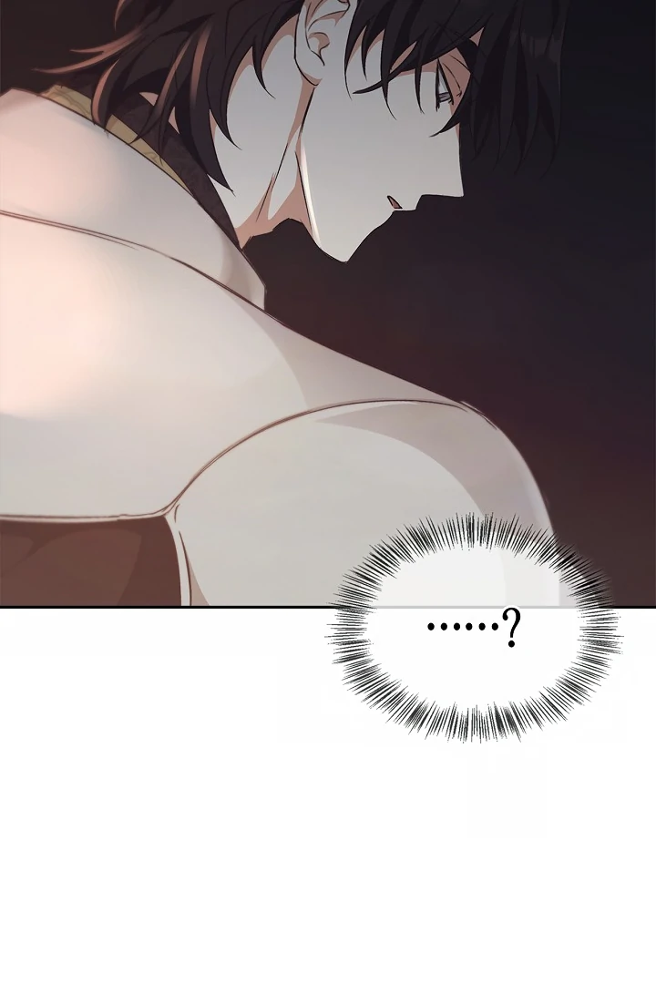 Regas Chapter 78 - Page 103