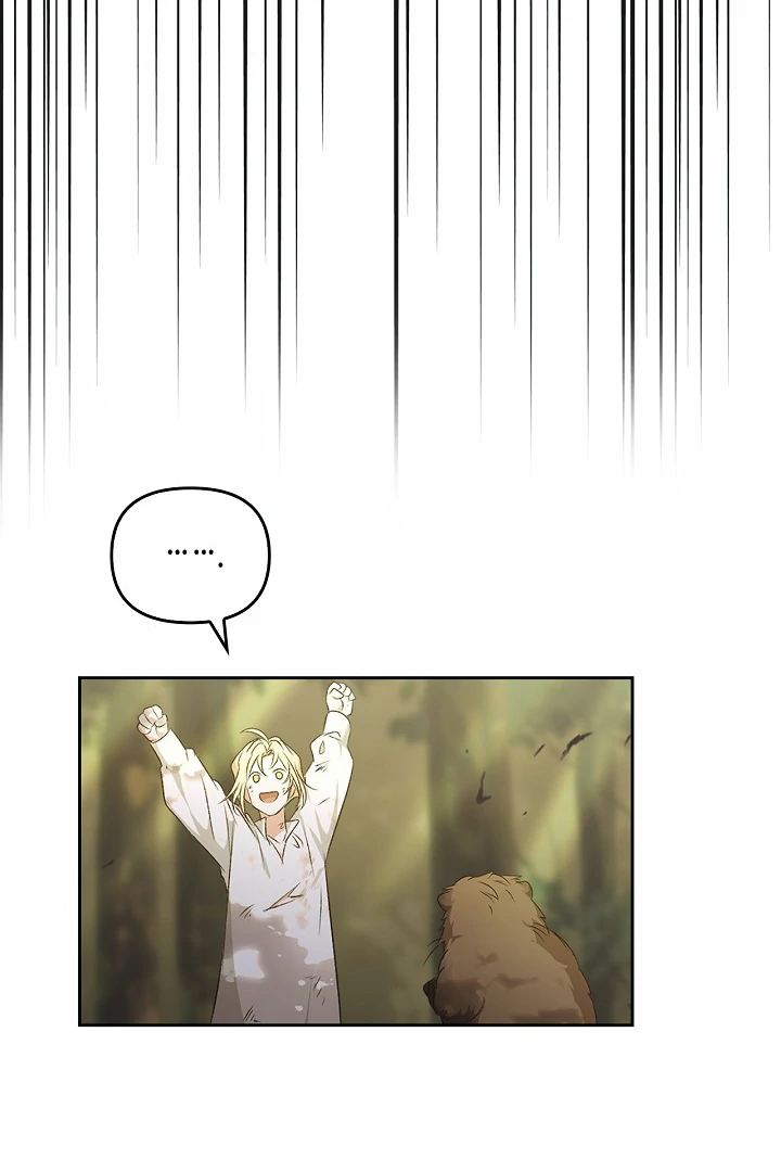 Regas Chapter 78 - Page 39