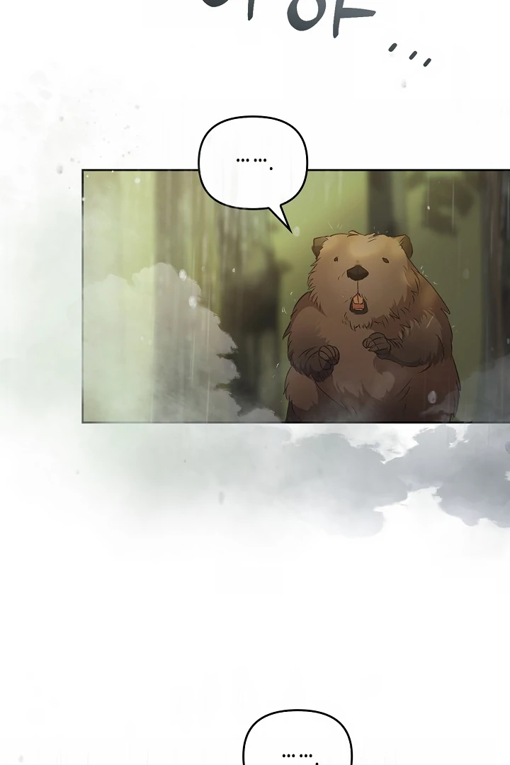 Regas Chapter 78 - Page 44