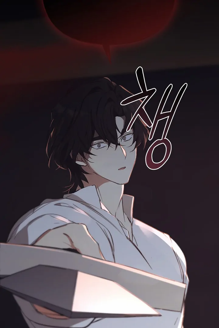 Regas Chapter 78 - Page 57