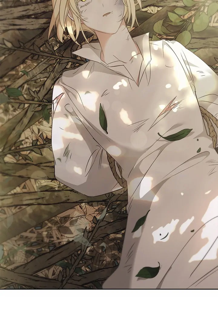 Regas Chapter 78 - Page 6