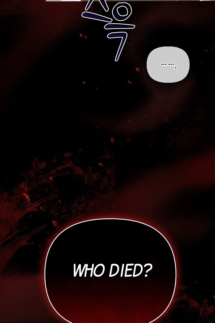 Regas Chapter 78 - Page 69