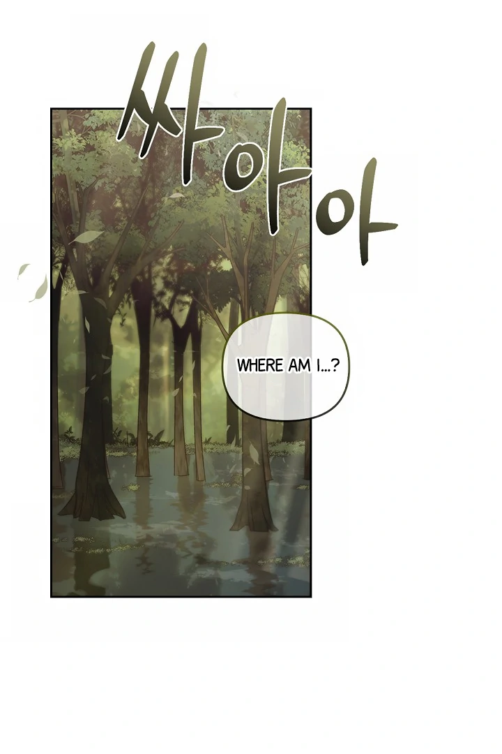 Regas Chapter 78 - Page 8